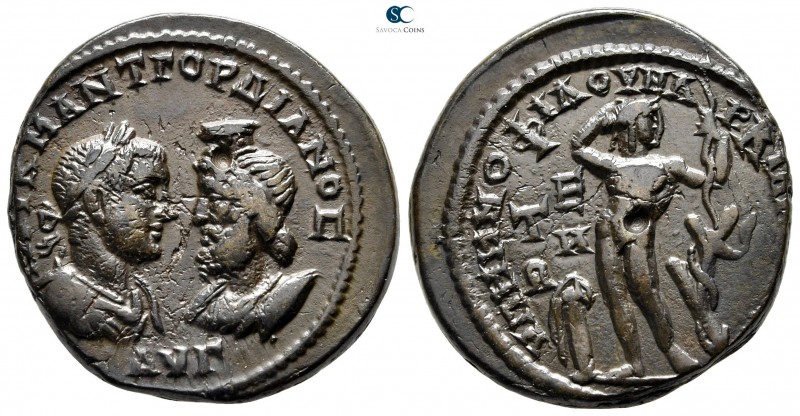 Moesia Inferior. Marcianopolis. Gordian III AD 238-244. ΜΗΝΟΦΙΛΟΣ (Menophilus), ...