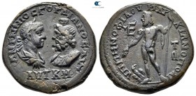 Moesia Inferior. Marcianopolis. Gordian III AD 238-244. ΜΗΝΟΦΙΛΟΣ (Menophilus), legatus consularis. Pentassarion Æ