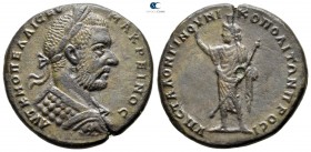 Moesia Inferior. Nikopolis ad Istrum. Macrinus AD 217-218. ΣΤΑΤΙΟΣ ΛΟΝΓΙΝΟΣ (Statius Longinus), legatus consularis. Bronze Æ