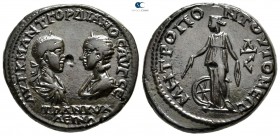 Moesia Inferior. Tomis. Gordian III with Tranquillina AD 238-244. Tetrakaihemiassarion (4 1/2 Assaria) Æ