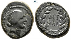 Macedon. Thessalonica. Marc Antony and Octavian 37 BC. Struck year 5 of the Antonian Era?. Bronze Æ