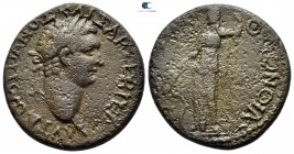 Bithynia. Prusias ad Hypion. Domitian AD 81-96. Bronze Æ