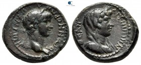 Aiolis. Kyme. Nero, with Agrippina Junior AD 54-68. Bronze Æ