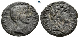 Aiolis. Temnos. Gaius Asinius Gallus, Proconsul of Asia 6-5 BC. Apollas, son of Phainios, magistrate. Struck under Augustus.. Bronze Æ
