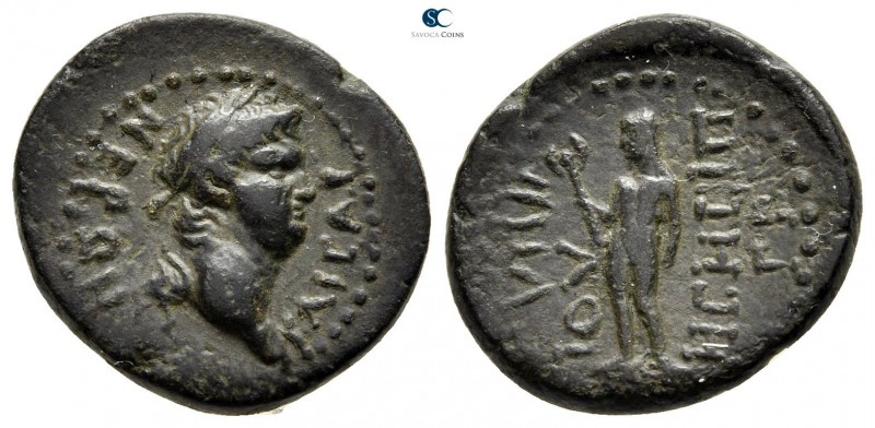 Lydia. Hypaipa. Nero AD 54-68. G. Ioulios Hegesippos, grammateus
Bronze Æ

17...