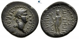 Lydia. Hypaipa. Nero AD 54-68. G. Ioulios Hegesippos, grammateus. Bronze Æ