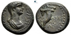 Lydia. Philadelphia (as Neocaesarea). Agrippina II AD 50-59. Ti. Neikanor, magistrate. Bronze Æ