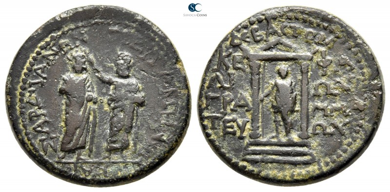 Mysia. Pergamon. Augustus 27 BC-AD 14. Homonoia with Sardeis. ΚΕΦΑΛΙΩΝ (Kephalio...