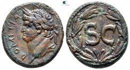 Seleucis and Pieria. Antioch. Domitian AD 81-96. Bronze Æ