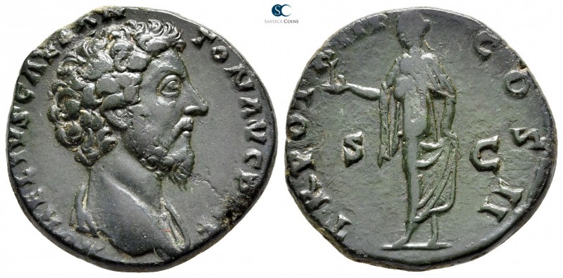 Marcus Aurelius as Caesar AD 139-161. Rome
As Æ

25 mm., 12,27 g.

AVRELIVS...