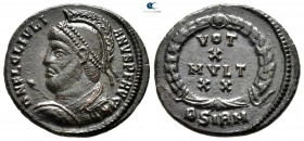 Julian II AD 360-363. Struck AD 361-363. Sirmium. 1st officina. Follis Æ