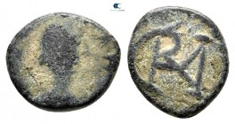 The Vandals. Carthage AD 530-533. Nummus Æ
