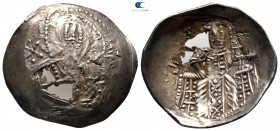 Theodore II Ducas-Lascaris. Emperor of Nicaea AD 1254-1258. Magnesia (?) mint. Trachy AR