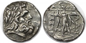 Doppelter Victoriat 2. Jh. v. Chr 
Griechische Münzen, THESSALIA. THESSALISCHE LIGA. Doppelter Victoriat (6.04g). 2. Hälfte 2. Jh. v. Chr. Vs.: Kopf ...