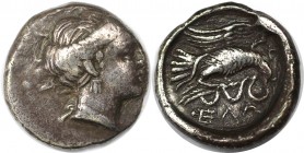 Drachme 338 - 308 v. Chr 
Griechische Münzen, EUBÖA. CHALKIS. Drachme (3.48g). 338 - 308 v. Chr. Vs.: Kopf der Nymphe Chalkis mit Ohrring n. r. Rs.: ...