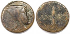 AE 120 - 95 v. Chr 
Griechische Münzen, PONTUS. AMISOS. AE (21,05g). 120 - 95 v. Chr., Zeit Mithradates VI. Eupator. Vs.: Kopf des Mithradates VI or ...