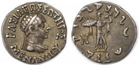 Drachme 155 - 130 v. Chr 
Griechische Münzen, BACTRIA. Menander I., ca. 155 - 130 v. Chr. Drachme (2,39g). Mzst. in Paropamisaden oder Gandhara. Vs.:...