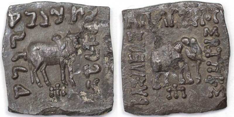 Drachme (Klippe) 180 - 160 v. Chr 
Griechische Münzen, BACTRIA. Apollodotos I.,...