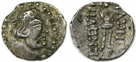 Obol 1 - 30/50 n. Chr 
Griechische Münzen, KUSHAN. Heraios, ca. 1 - 30/50 n. Chr. Obol (0,52g). Vs.: Büste mit Diadem n. r. Rs.: stehender Herrscher ...