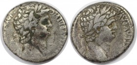 Tetradrachme 63 - 68 n. Chr 
Römische Münzen, MÜNZEN DER RÖMISCHEN KAISERZEIT. Nero, 54 - 68 n. Chr. Tetradrachme (13,49g). 63 - 68 n. Chr. Mzst. Ant...