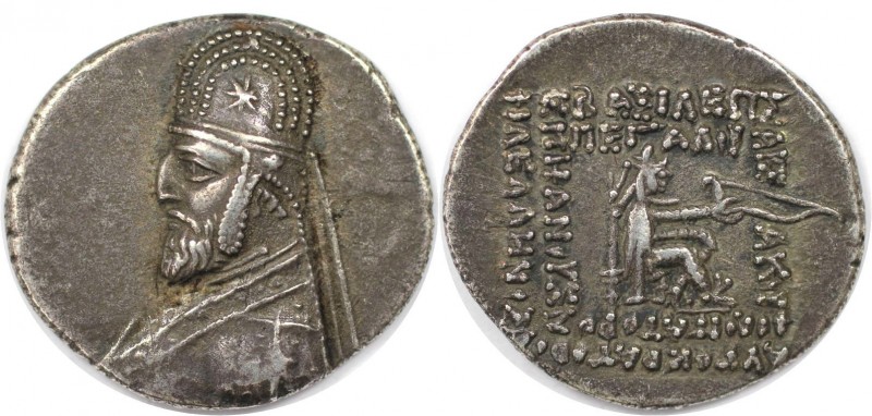 Drachme 87 - 80/79 v. Chr 
Römische Münzen, MÜNZEN DER RÖMISCHEN KAISERZEIT. Mi...