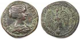 AE 202 - 211 n. Chr 
Römische Münzen, MÜNZEN DER RÖMISCHEN KAISERZEIT. RÖMISCHE PROVINZIALPRÄGUNGEN. MOESIA INFERIOR. NIKOPOLIS. Plautilla, 202 - 211...