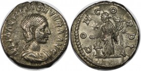 AR-Denar 220 n. Chr 
Römische Münzen, MÜNZEN DER RÖMISCHEN KAISERZEIT. Aquilia Severa, 220 n. Chr, AR-Denar (2.91 g) Sehr schön