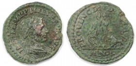 AE 244 - 249 n. Chr 
Römische Münzen, MÜNZEN DER RÖMISCHEN KAISERZEIT. RÖMISCHE PROVINZIALPRÄGUNGEN. MOESIA SUPERIOR. VIMINACIUM. Philippus I, 244-24...