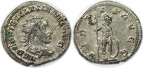 Antoninianus 251 - 253 n. Chr 
Römische Münzen, MÜNZEN DER RÖMISCHEN KAISERZEIT. Volusian, 251 - 253 n. Chr. Antoninian (3,66g). Mzst. Mailand. Vs.: ...
