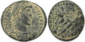 AE Maiorina 351 - 354 n. Chr 
Römische Münzen, MÜNZEN DER RÖMISCHEN KAISERZEIT. Constantius II., 337 - 361 n. Chr. AE Maiorina (5,22g). 351 - 354 n. ...