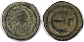 AE Pentanummium 538 - 542 n. Chr 
Byzantinische Münzen. Iustinian I., 527 - 565 n. Chr. AE Pentanummium (3,92g). 538-542 n. Chr. Mzst. Konstantinopel...