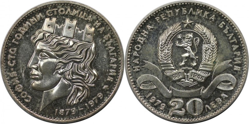 20 Leva 1979 
Europäische Münzen und Medaillen, Bulgarien / Bulgaria. 100 Jahre...