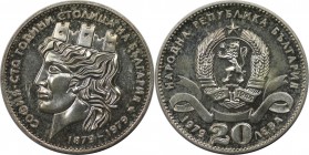 20 Leva 1979 
Europäische Münzen und Medaillen, Bulgarien / Bulgaria. 100 Jahre Sofia - Hauptstadt. 20 Leva 1979, Silber. 0.35 OZ. KM 106. Stempelgla...