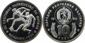 10 Leva 1982 
Europäische Münzen und Medaillen, Bulgarien / Bulgaria. FIFA Weltmeisterschaft 1982 - Spanien. 10 Leva 1982, Silber. 0.30 OZ. KM 144. P...