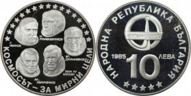 10 Leva 1985 
Europäische Münzen und Medaillen, Bulgarien / Bulgaria. "Interkosmos". 10 Leva 1985, Silber. 0.64 OZ. KM 157. Polierte Platte