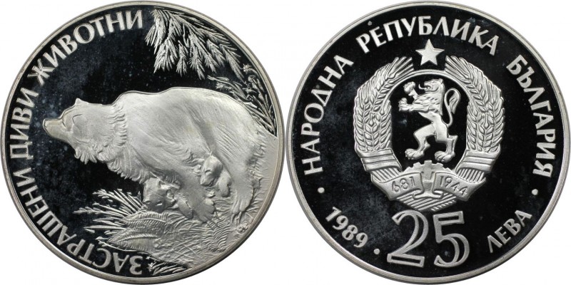 25 Leva 1989 
Europäische Münzen und Medaillen, Bulgarien / Bulgaria. Braunbär....