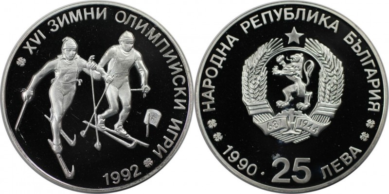 25 Leva 1990 
Europäische Münzen und Medaillen, Bulgarien / Bulgaria. Olympiade...