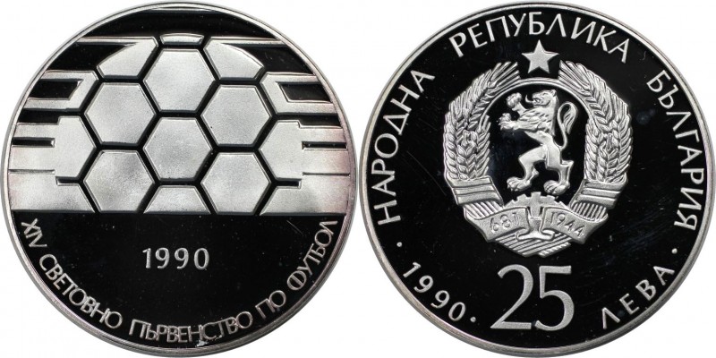 25 Leva 1990 
Europäische Münzen und Medaillen, Bulgarien / Bulgaria. Fussball-...