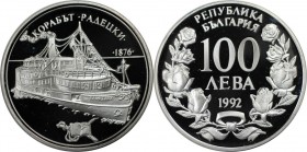 100 Leva 1992 
Europäische Münzen und Medaillen, Bulgarien / Bulgaria. Raddampfer Radetzky. 100 Leva 1992, Silber. 0.69 OZ. KM 212. Polierte Platte