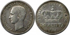 50 Lepta 1874 A
Europäische Münzen und Medaillen, Griechenland / Greece. George I. 50 Lepta 1874 A, Silber. KM 37. Vorzüglich
