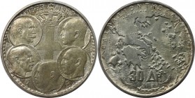 30 Drachmen 1963 
Europäische Münzen und Medaillen, Griechenland / Greece. Paul I. (1947-1964). 30 Drachmen 1963, auf die 100-Jahrfeier der Dynastie....