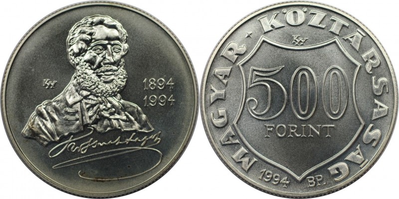 500 Forint 1994 
Europäische Münzen und Medaillen, Ungarn / Hungary. 500 Forint...