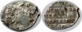 Kopeke 1600 
Russische Münzen und Medaillen, Russland bis 1699. Boris Fedorovitch (1598-1605). Kopeke 1600, Silber. 0.66 g. Sehr schön-vorzüglich