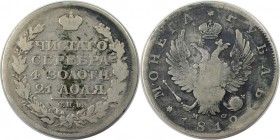 Rubel 1819 SPB MF
Russische Münzen und Medaillen, Alexander I. (1801-1825). Rubel 1819 SPB MF, Silber. Schön