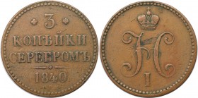 3 Kopeken 1840 SPM
Russische Münzen und Medaillen, Nikolaus I. (1826-1855). 3 Kopeken 1840 SPM, Kupfer. Sehr schön+