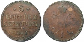 3 Kopeken 1847 SM
Russische Münzen und Medaillen, Nikolaus I. (1826-1855). 3 Kopeken 1847 SM, Kupfer. Sehr schön+