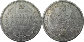 1 Rubel 1855 SPB-NI
Russische Münzen und Medaillen, Alexander II. (1854-1881). 1 Rubel 1855 SPB-NI, Silber. Bitkin 235. Sehr schön-vorzüglich