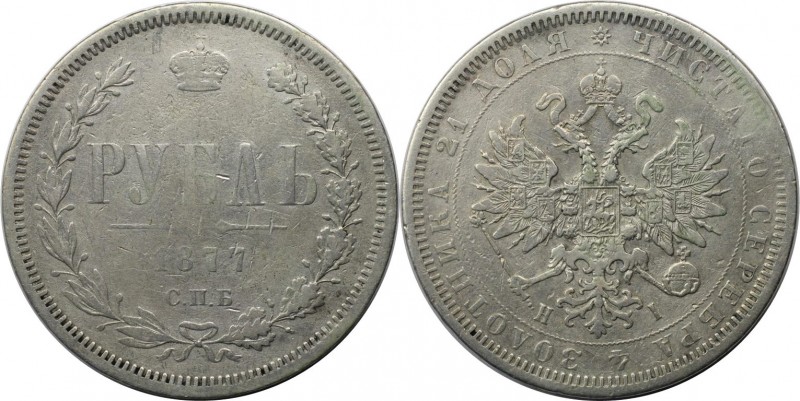 Rubel 1877 SPB NI
Russische Münzen und Medaillen, Alexander II. (1854-1881). Ru...