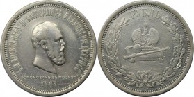 Rubel 1883 
Russische Münzen und Medaillen, Alexander III. (1881-1894). Krönungsrubel. Rubel 1883, Silber. Vorzüglich