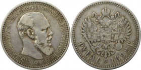 Rubel 1892 
Russische Münzen und Medaillen, Alexander III. (1881-1894). Rubel 1892, Silber. Sehr schön